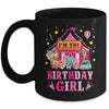 I'm The Birthday Girl Circus Carnival Family Party 1st Bday Mug | teecentury