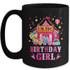 I'm The Birthday Girl Circus Carnival Family Party 1st Bday Mug | teecentury