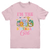 I'm The Birthday Girl Kids Safari Jungle Animal Youth Shirt | teecentury