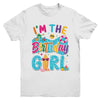 I'm The Birthday Girl Pool Party Beach Family Matching Youth Shirt | teecentury