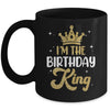 I'm The Birthday King Couples Matching Birthday Party Mug | teecentury