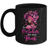 In October We Wear Pink Breast Cancer Awareness Black Women Mug | teecentury
