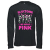 In October We Wear Pink Breast Cancer Awareness Skeleton Shirt & Hoodie | teecentury