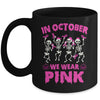 In October We Wear Pink Breast Cancer Awareness Skeleton Mug | teecentury