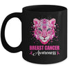 In October We Wear Pink Cute Little Lion Breast Cancer Women Mug | teecentury