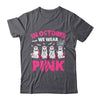 In October We Wear Pink Nurse Ghost Halloween Breast Cancer Shirt & Hoodie | teecentury