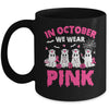 In October We Wear Pink Nurse Ghost Halloween Breast Cancer Mug | teecentury