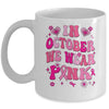 In October We Wear Pink Retro Groovy Vintage Breast Cancer Mug | teecentury