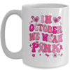 In October We Wear Pink Retro Groovy Vintage Breast Cancer Mug | teecentury