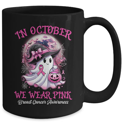 In October We Wear Pink Witch Ghost Breast Cancer Awareness Mug | teecentury