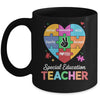Inclusion Special Education Back To School SPED Teachers Mug | teecentury