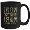 Iron Sharpens Iron Christian Men Camo Scripture Gym Workout Mug | teecentury