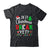 Is It Christmas Break Yet Funny Xmas Holiday Teacher Funny Shirt & Sweatshirt | teecentury