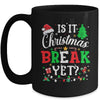 Is It Christmas Break Yet Funny Xmas Holiday Teacher Funny Mug | teecentury