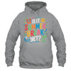 Is It Summer Break Yet Last Day Of School Student Teacher Shirt & Tank Top | teecentury