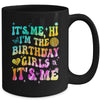 It's Me Hi I'm Birthday Girl It's Me Groovy Tie Dye Girls Mug | teecentury