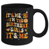 It's Me Hi I'm The Birthday Girl Its Me Birthday Party Women Mug | teecentury