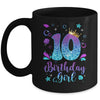 It's My 10th Bday Mermaid Funny Birthday Girls 10 Years Old Mug | teecentury