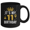 It's My 11th Birthday Idea For 11 Years Boys And Girls Mug | teecentury