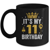 It's My 11th Birthday Idea For 11 Years Boys And Girls Mug | teecentury