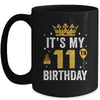 It's My 11th Birthday Idea For 11 Years Boys And Girls Mug | teecentury