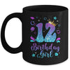It's My 12th Bday Mermaid Funny Birthday Girls 12 Years Old Mug | teecentury