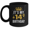 It's My 14th Birthday Idea For 14 Years Boys And Girls Mug | teecentury