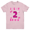 It's My 2nd Birthday Spider Web Theme Party 2 Years Old Girl Youth Shirt | teecentury