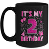 It's My 2nd Birthday Spider Web Theme Party 2 Years Old Girls Mug | teecentury
