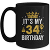 It's My 34th Birthday Idea For 34 Years Old Man And Woman Mug | teecentury