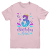 It's My 3rd Bday Mermaid Funny Birthday Girls 3 Years Old Youth Shirt | teecentury