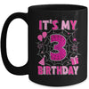 It's My 3rd Birthday Spider Web Theme Party 3 Years Old Girls Mug | teecentury