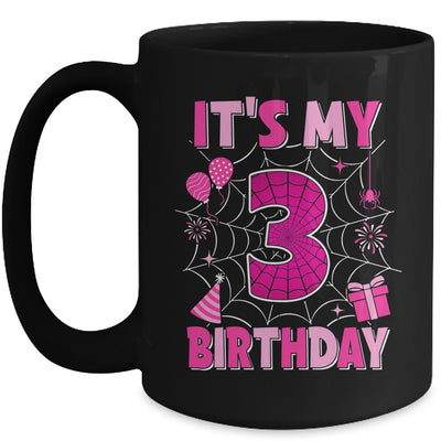 It's My 3rd Birthday Spider Web Theme Party 3 Years Old Girls Mug | teecentury