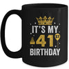 It's My 41st Birthday Idea For 41 Years Old Man And Woman Mug | teecentury