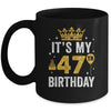 It's My 47th Birthday Idea For 47 Years Old Man And Woman Mug | teecentury