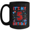 It's My 5th Birthday Spider Web Theme Party 5 Years Old Boys Mug | teecentury