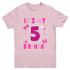 It's My 5th Birthday Spider Web Theme Party 5 Years Old Girl Youth Shirt | teecentury