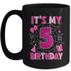 It's My 5th Birthday Spider Web Theme Party 5 Years Old Girls Mug | teecentury