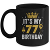 It's My 77th Birthday Idea For 77 Years Old Man And Woman Mug | teecentury