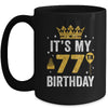 It's My 77th Birthday Idea For 77 Years Old Man And Woman Mug | teecentury