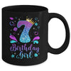 It's My 7th Bday Mermaid Funny Birthday Girls 7 Years Old Mug | teecentury