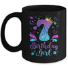 It's My 7th Bday Mermaid Funny Birthday Girls 7 Years Old Mug | teecentury