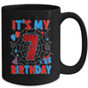 It's My 7th Birthday Spider Web Theme Party 7 Years Old Boys Mug | teecentury