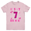 It's My 7th Birthday Spider Web Theme Party 7 Years Old Girl Youth Shirt | teecentury