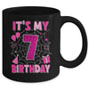 It's My 7th Birthday Spider Web Theme Party 7 Years Old Girls Mug | teecentury