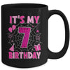 It's My 7th Birthday Spider Web Theme Party 7 Years Old Girls Mug | teecentury