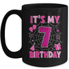 It's My 7th Birthday Spider Web Theme Party 7 Years Old Girls Mug | teecentury