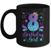 It's My 8th Bday Mermaid Funny Birthday Girls 8 Years Old Mug | teecentury
