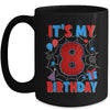 It's My 8th Birthday Spider Web Theme Party 8 Years Old Boys Mug | teecentury