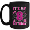 It's My 8th Birthday Spider Web Theme Party 8 Years Old Girls Mug | teecentury
